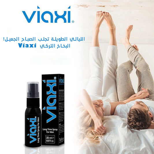 Viaxi Spray For Male Premature Ejaculation Delay 20 Ml