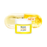 غارنييه جل مائي سكن ايكتيف اشراقة سريعة بفيتامين سي 50 مل