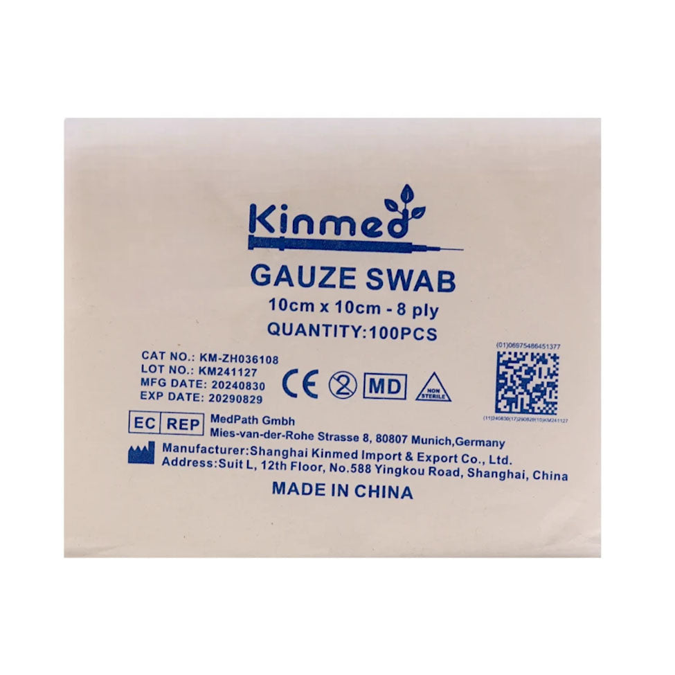 Kinmed Medical Gauze 8-ply 10 x 10 cm Highly Absorbent 100 Pieces 