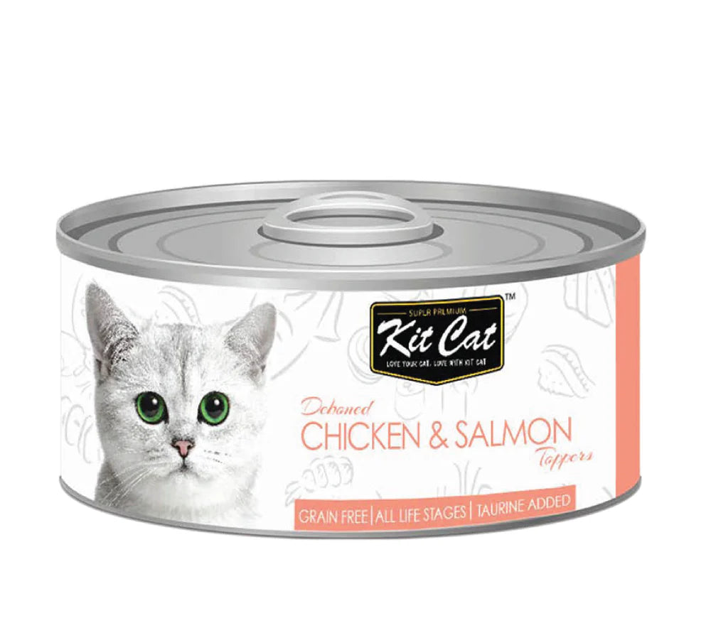 كت كات تونا منزوع العظم مع السالمون 80 جم |  صيدلية.كوم.