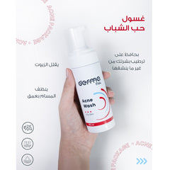 Derma Pella Acne Wash 150 ml