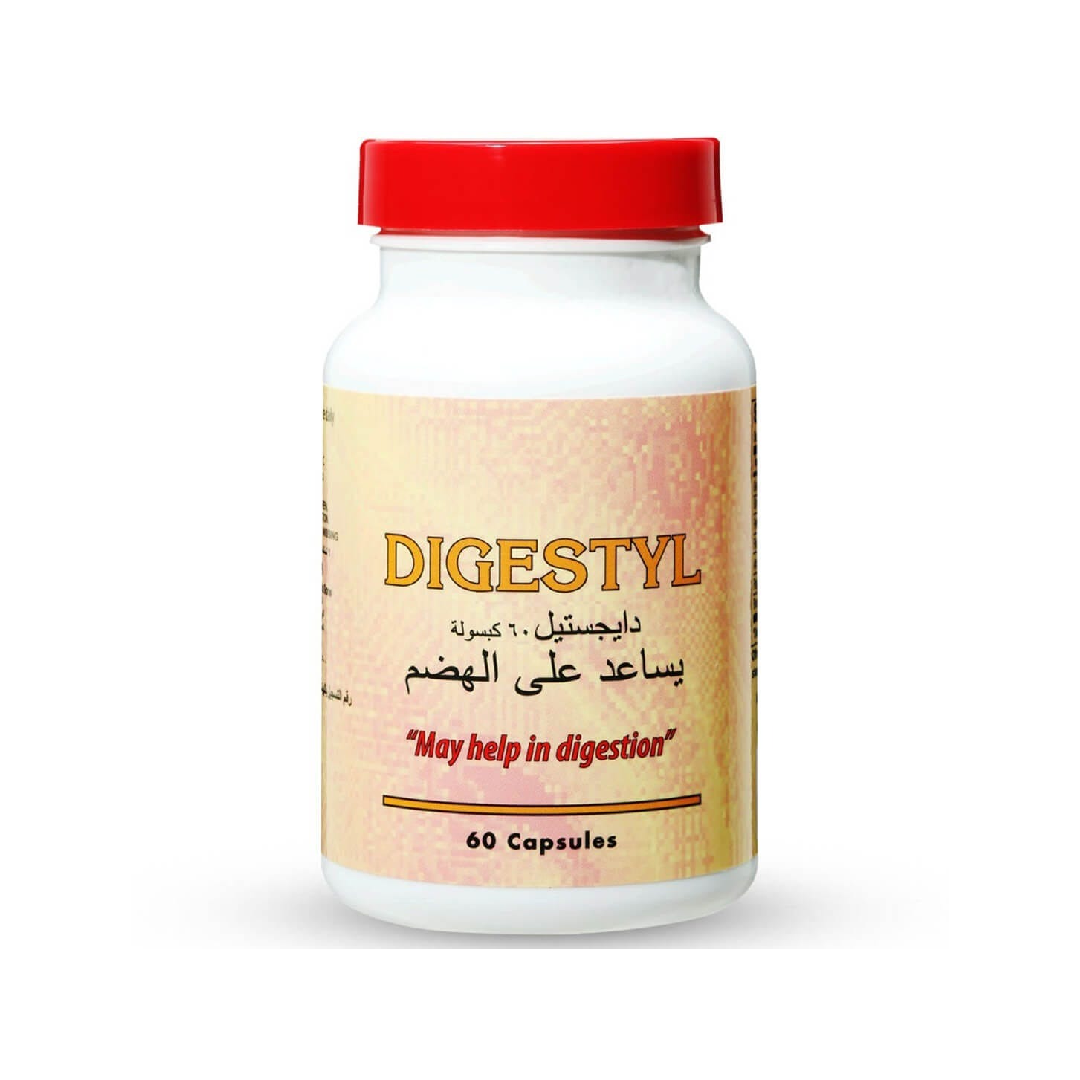 دايجستيل كبسول 60 كبسولة