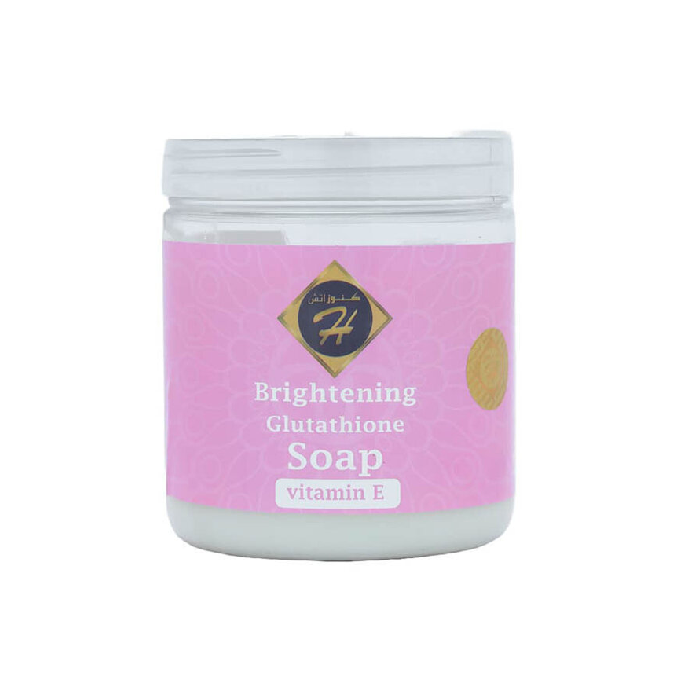 صابون المغربي برايتننج الجلوتاثيون من كنوز 500 جم |  صيدلية.كوم.