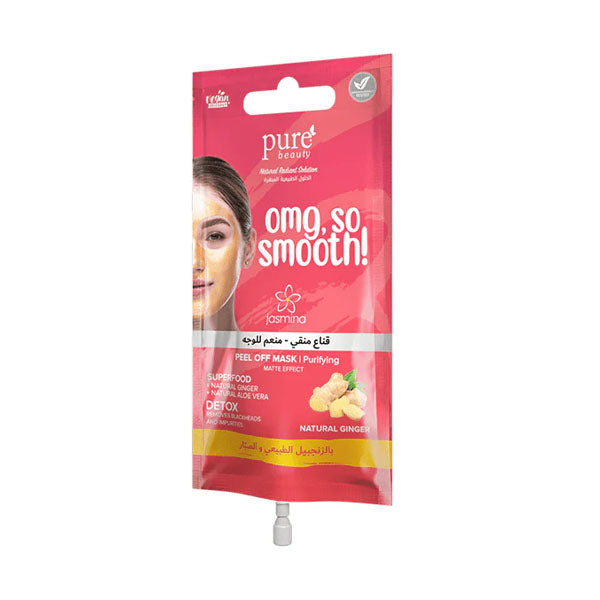 جاسمينا قناع بالزنجبيل والصبار من بيور بيوتي 15 مل |  صيدلية.كوم.