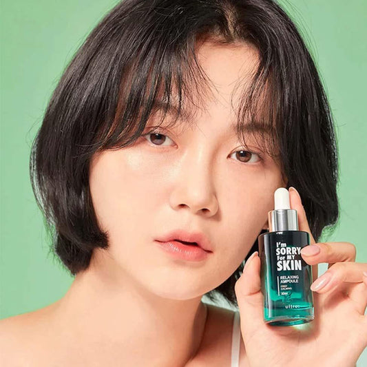 ام سوري فور ماي سكين سيروم الاسترخاء