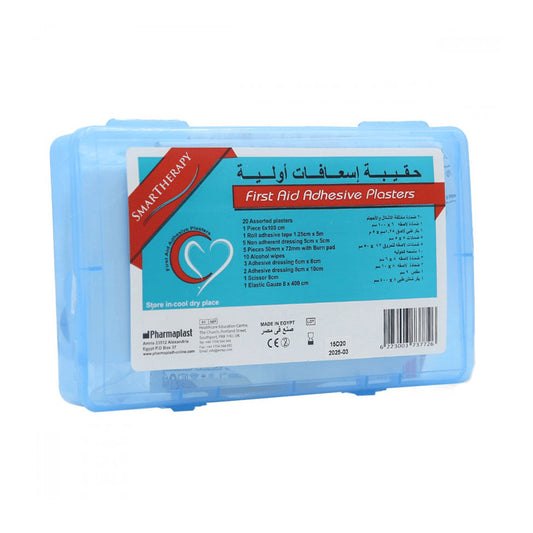 Smart Therapy First Aid Kit