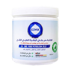 كوفيكس بيتريليوم جلي الطبي النقي 1000 مل