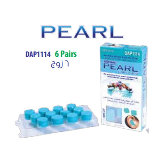 RITESEAL Moldable Silicone Earplugs 6 Pairs DAP 1114