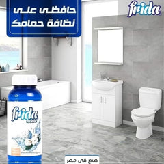 Frida Home All-Purpose Household Cleaning Spray with a Clean Scent 480 ml