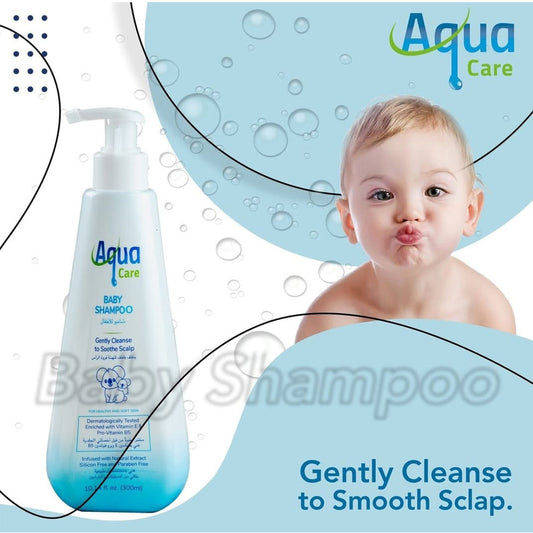 اكوا كير شامبو للأطفال ينظف بلطف لتهدئة فروة الشعر 300 مل |  صيدلية.كوم.