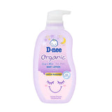 D-Nee Organic Sweet Dream Baby Lotion 300 ml