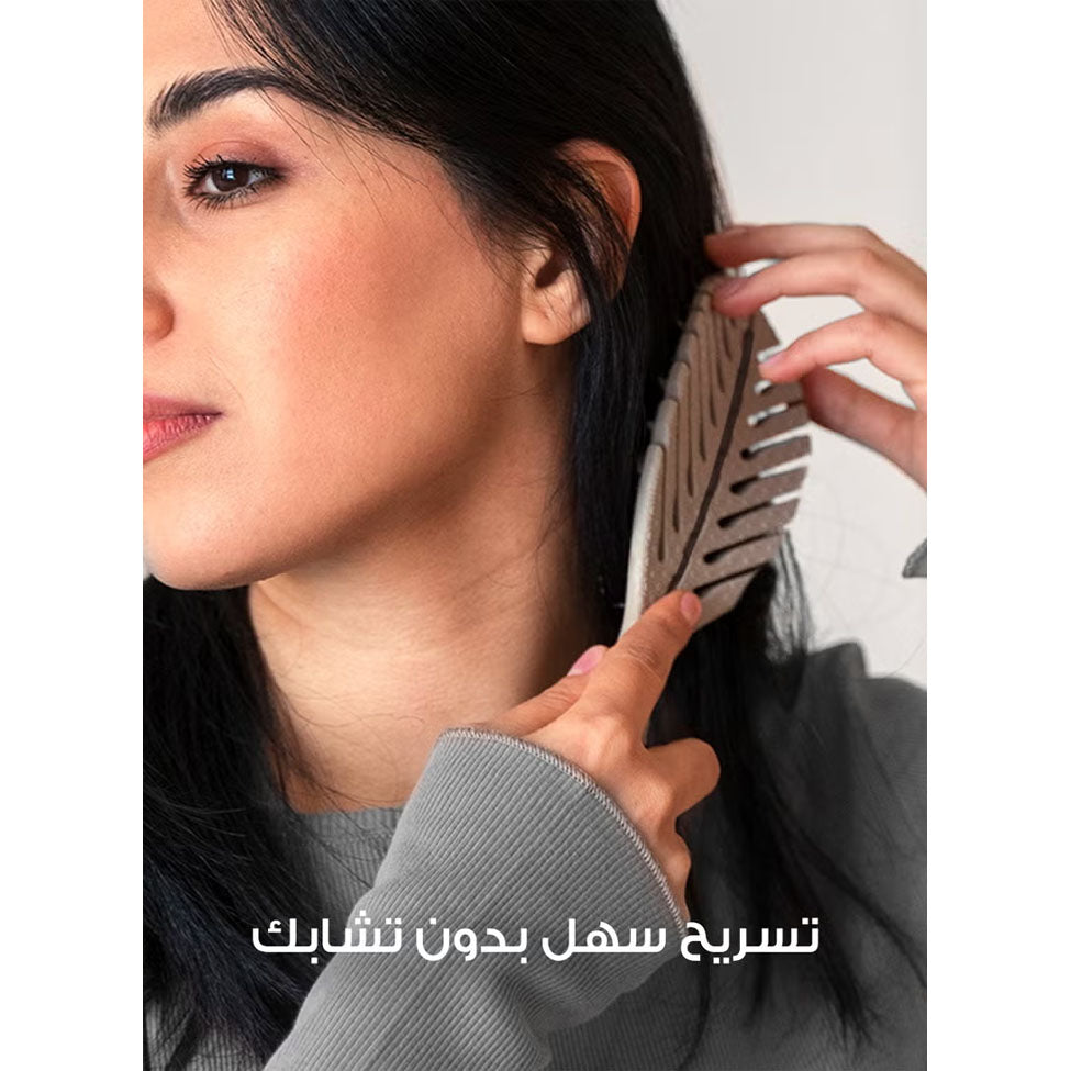 فرشاة الشعر شكل ورقة الشجر لإزالة من ميلا |  صيدلية.كوم.