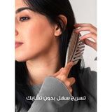 فرشاة الشعر شكل ورقة الشجر لإزالة من ميلا |  صيدلية.كوم.