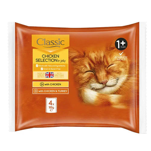 بوتشرز وجبة كاملة للقطط 2×الدجاج + 2×الدجاج مع الديك الرومي أظرف 4×100غ في الجيلي |  صيدلية.كوم.