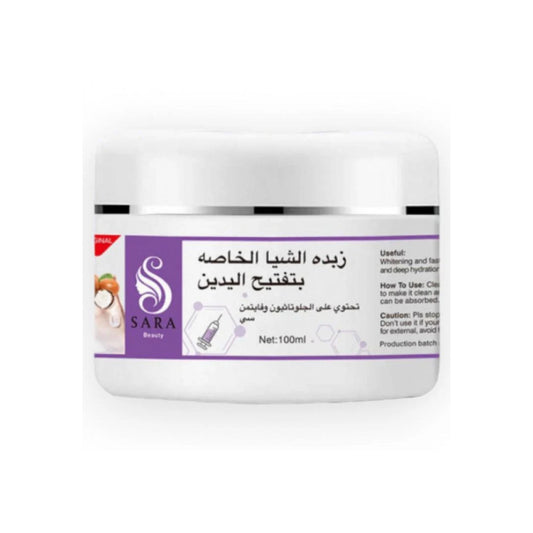 Sara Beauty Glutathione Shea Butter Hand Brightening 100 ml