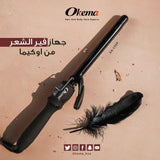 فير سراميك OK-1090 من اوكيما
