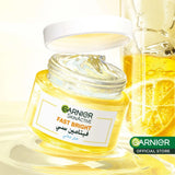 غارنييه جل مائي سكن ايكتيف اشراقة سريعة بفيتامين سي 50 مل