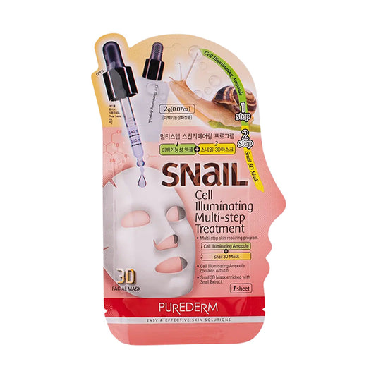 قناع الوجه الحلزون لتفتيح خلايا البشرة من بيورديرم