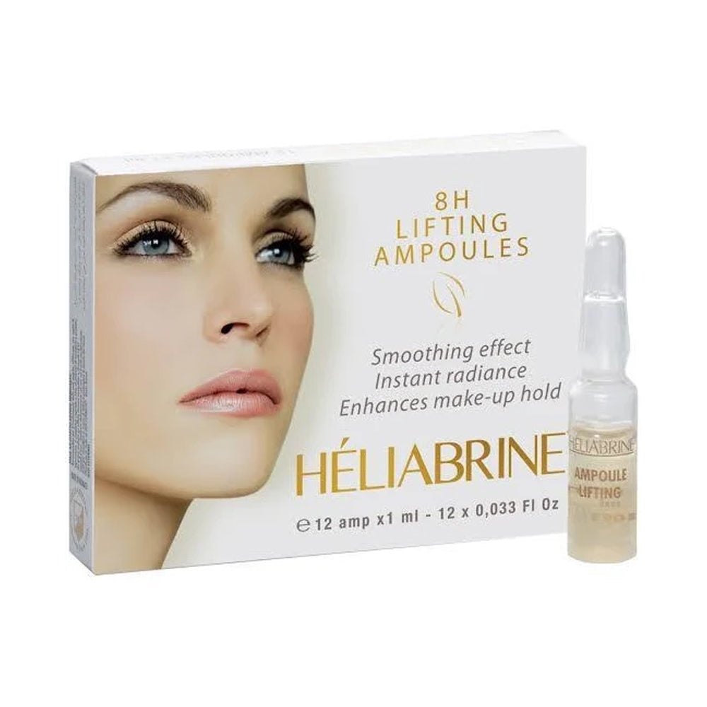 هيليابرين أمبولات كولاجين لشد البشرة
