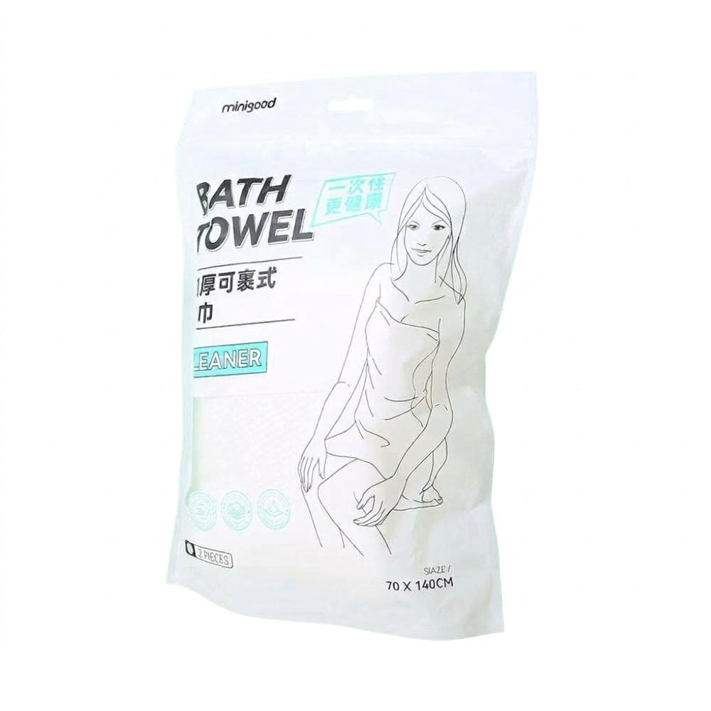 Minigood Bath Towel Disposable Skin Friendly Pearl Pattern 140 × 70 cm 2 pc
