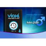 Viaxi Premature Ejaculation Delay Wipes For Men