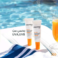 Derma Pella Advanced Sunscreen Gel Cream SPF 50 - 50 grams