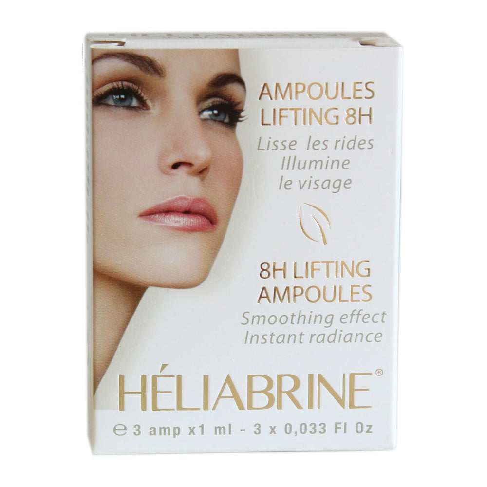 هيليابرين أمبول لشد البشرة والتجاعيد 