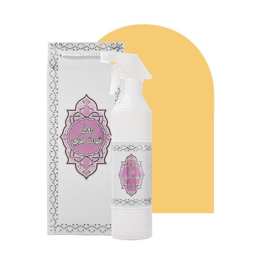 عود لافر معطر جو توت بري 500 مل