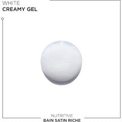 شامبو نوتريتيف بان ساتان للشعر شديد الجفاف 250 مل من كيراستاس