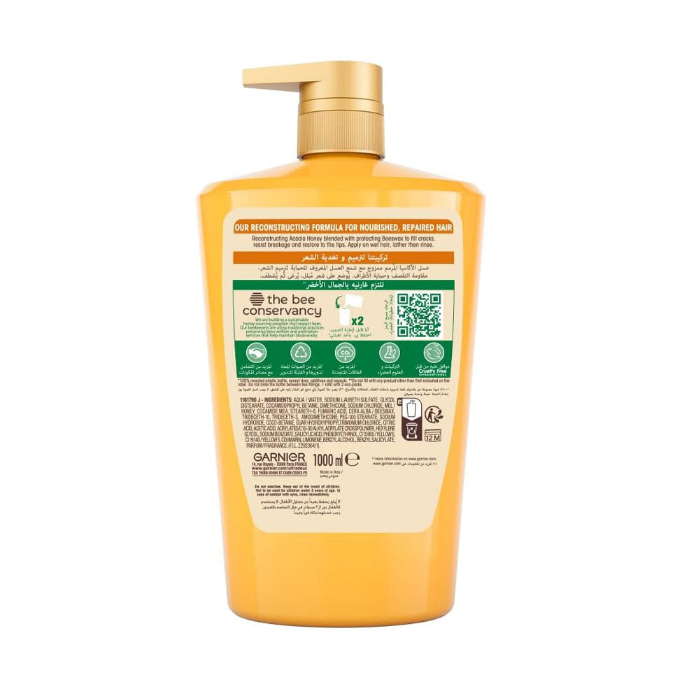 Garnier Ultra Doux Royal Honey Shampoo 1000 ml