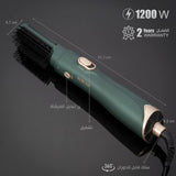مصفف شعر 1200 واط موديل RE-2085-1 من ريبون
