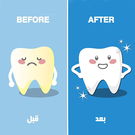 السيميد كومبليت بلس المبيض 75 مل