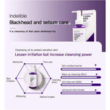 آي إن ليب غسول وجه بالباذنجان 150 مل