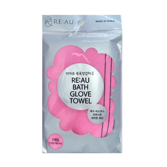 الليفة الكورية الاصلية والسحرية لتنظيف وتقشير الجسم