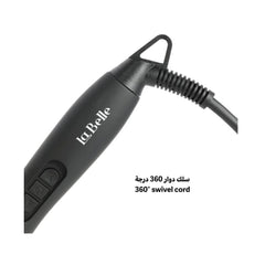 كوايت برش من لابيل |  صيدلية.كوم.