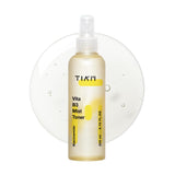 تيام تونر للوجه بفيتامين بي 3 وفيتامين سي لتفتيح البشرة ومعالجه التصبغات 200 مل |  صيدلية.كوم.