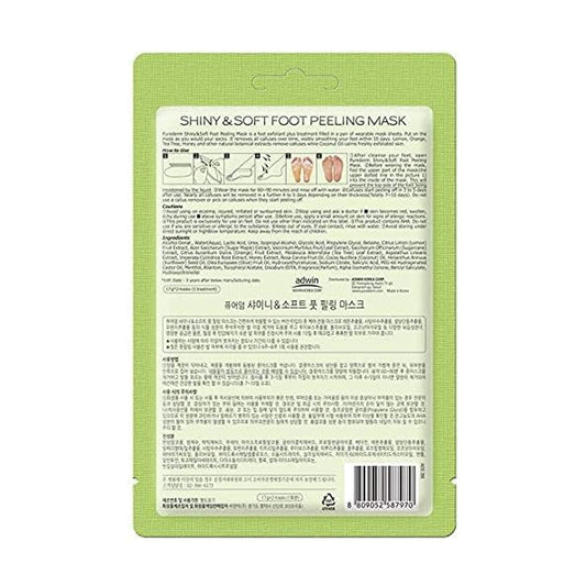 قناع تقشير القدمين اللامع والناعم من بيورديرم