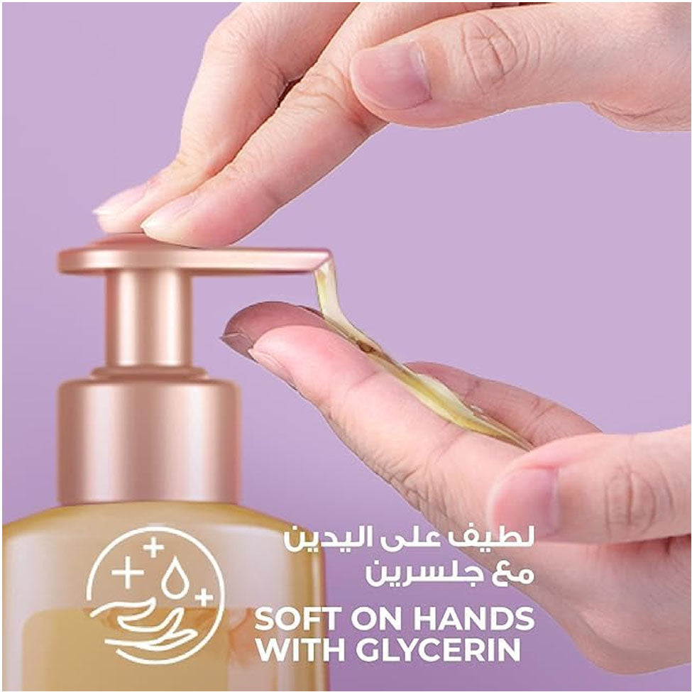 لوكس سائل استحمام 