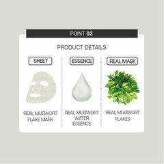 ايم سوري فور ماي سكين قناع مهدئ للبشرة