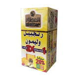 Al Attar Ginger and Lemon Drink 20 Bags