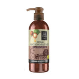Eyup Sabri Tuncer Hand and Body Lotion with Natural Macadamia Oil 250 ml