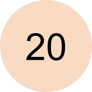 ايسينس بودرة بنانا 20 |  صيدلية.كوم.