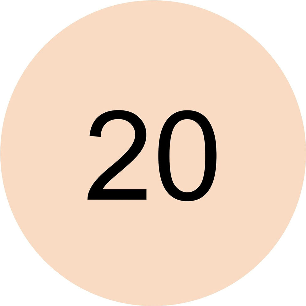 ايسينس بودرة بنانا 20 |  صيدلية.كوم.