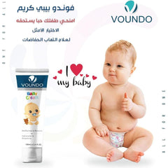 Voundo Children's Cream for Protection and Moisturizing 100 ml