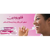 Floridine toothpaste for sensitive 100 ml