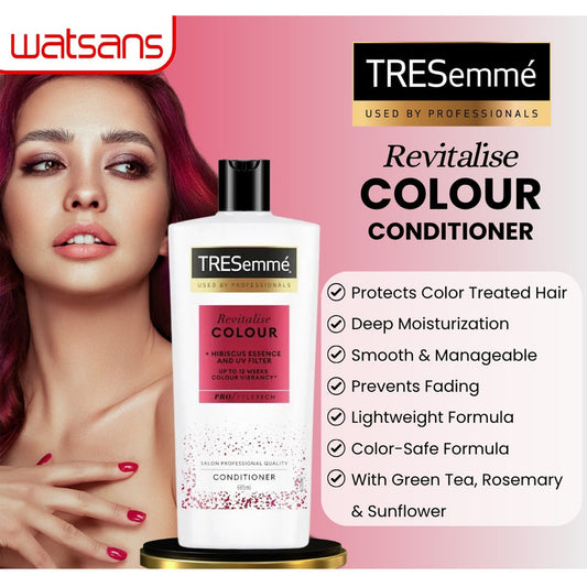 تريسمي بلسم شعر تنشيط اللون 350 مل |  صيدلية.كوم.