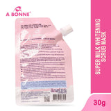 ابون قناع تقشير تبييض الحليب الفائق 30 جرام