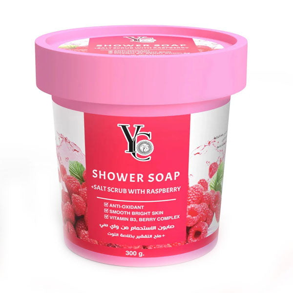 صابون استحمام مع مقشر الملح 300 جم من YC |  صيدلية.كوم.