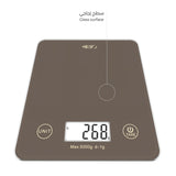 Brio Smart Food Scale