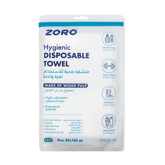 ZORO Disposable Hygiene Towels 80 × 160 cm – 25 Pieces
